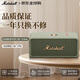馬歇爾（Marshall）【只換不修】EMBERTON III音箱 藍牙家用可充電  搖滾便攜3代音響 emberton3草綠色 海外版