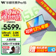 華碩無(wú)畏Pro15 15.6英寸OLED 2.8K超輕薄本筆記本電腦高性能辦公商務(wù)AIPC設計編程游戲金屬超極本 Ultra5 2.8k OLED人臉識別120HZ高刷全金屬 32G大內存 1TB高速