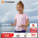 moodytiger【仙女家族】女童短袖T恤速干吸汗夏季兒童高彈柔軟印花運動(dòng)上衣