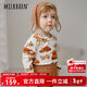Milkbarn春季兒童長(cháng)袖T恤 0-6歲男女童保暖內搭童裝百搭打底上衣 牧舍 80 cm