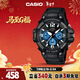 卡西歐（CASIO）手表男學(xué)生考試防震防水電子兒童日韓表送男友禮物MCW-100H-1A2