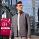 雅戈爾（YOUNGOR）長(cháng)袖T恤男立領(lǐng)拉鏈衫空氣針織面料蓬松有型穿著(zhù)舒適 灰色 XL