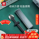 雙立人（ZWILLING）筷子勺子套裝收納盒便攜餐具餐具套裝一人上班族學(xué)生 筷勺3件套