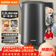 蘇泊爾（SUPOR）熱水壺燒水壺電水壺 2.2L大容量 全鋼無(wú)縫 雙層防燙電熱水壺 304不銹鋼 1800W大功率 SW-22J05A