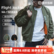 馬登工裝美式空中MA1飛行員夾克軍事風(fēng)短款外套復古棒球服男潮春上衣 綠色 【bomber男士外套/高級感痞帥/男生外套】 L