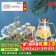 青蘋(píng)果耐熱玻璃冷水壺茶壺11件套 涼水壺水杯杯架托盤(pán)杯刷茶葉罐