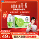 君樂(lè )寶（JUNLEBAO）簡(jiǎn)醇夢(mèng)幻蓋 0蔗糖常溫青檸酸奶 255g*10瓶 年貨禮盒 -40%脂肪