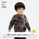 jnby by JNBY江南布衣嬰童綿羊毛套頭毛衣原創(chuàng  )圖案男女童嬰兒冬YNB310210 248雜咖 80 cm