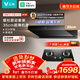 云米（VIOMI）鯤鵬排抽油煙機26m3大吸力靜音以舊換新天燃氣灶具套裝VK719+VG308A