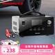 紐曼汽車(chē)電瓶充電器全自動(dòng)修復智能數顯12V24V通用摩托貨車(chē)充電C100豪華