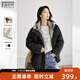 對白（DUIBAI）復古花苞廓形短外套女2025冬季新款高級感仿兔毛內里環(huán)保皮草 靜謐黑 S