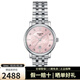 天梭（TISSOT）瑞士手表聯(lián)保天梭卡森臻我系列石英時(shí)尚女表 T122.210.11.159.00粉盤(pán)鋼帶