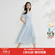 茵曼簡(jiǎn)約方領(lǐng)分割收褶連衣裙2026夏季女裝新款浪漫泡泡袖中長(cháng)裙子 淺藍色 M