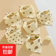 純棉a類(lèi)三角巾超柔軟親膚寶寶吃飯圍嘴防吐奶口水巾 花色隨機【女寶】 1條裝