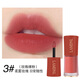 LAMDNL小蠻腰唇釉口紅小樣素顏裸色大牌啞光霧面不沾杯不易掉色正品大牌 唇釉3#玫瑰裸粉