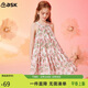 ASK JUNIOR女童連衣裙夏季中大童田園風(fēng)碎花滿(mǎn)印吊帶裙小清新兒童公主裙