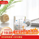 唯銘諾玻璃杯兒童牛奶杯子帶刻度早餐杯寶寶喝奶杯沖奶粉專(zhuān)用杯玻璃水杯