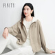 菲妮迪（FINITY）短外套2026年春新款假兩件簡(jiǎn)約連帽通勤衛衣上衣女裝 卡其色 S