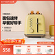 北鼎（Buydeem）多功能面包機 全自動(dòng)多士爐 家用烤面包片機 烤吐司機華夫餅機 快速復烤面包 多士爐 【小鵝黃】烤面包機|快速復烤