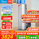 美的（Midea）空氣能熱水器家用商用200升300升超一級能效二級能效雙變頻省電輔熱泵R32冷媒WIFI控制以舊換新 【性?xún)r(jià)比之王】天悅X1超一級 定頻 帶電輔熱
