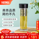 膳魔師（THERMOS）玻璃杯雙層隔熱泡茶水杯辦公室禮盒裝生日禮物TCGD-400 黑色 400ml