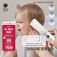babycare嬰兒理發(fā)器整機防水低音自動(dòng)吸發(fā)兒童剃頭新年送禮寶寶專(zhuān)用辛德白