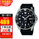 卡西歐（CASIO） 比爾蓋茨同款劍魚(yú)系列黑色水鬼潛水夜光指針男士腕表 MDV-106-1A