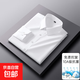 免燙抗皺長(cháng)袖襯衫常規款純色方領(lǐng)無(wú)口袋商務(wù)休閑彈力透氣男士上衣 白色 常規款 長(cháng)袖襯衫 3XL 42【建議150-160斤】