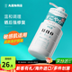吾諾（UNO）日本男士乳液面霜臉部滋養潤膚乳須后護理秋冬季補水保濕護膚品 舒緩型160ml 綠色