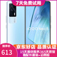 vivo iQOO Neo5   驍龍870 獨立顯示芯片 電競游戲手機 雙模5G 云影藍 12GB+256GB 95新
