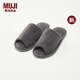 MUJI 男女通用 漢麻混拖鞋 棉拖鞋 男鞋女鞋室內 新品 JK4CCC6S 前開(kāi)/灰色 45 碼/XL/275mm(2.0)