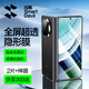 閃魔【2片裝】適用華為matex5/x3手機膜華為X5/3鋼化軟膜全膠隱形膜全屏覆蓋超清抗指紋保護貼膜