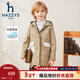 哈吉斯（HAZZYS）品牌童裝男女童棉服冬新品舒適柔軟防風(fēng)透濕彈力連帽棉服 燕麥卡其 165