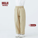 MUJI大童棉素材寬版蘿卜褲兒童褲子童裝男童女童25年春季CB29CC5S 淺駝色 150 /63A