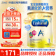 美贊臣（MeadJohnson）港版 安兒寶A+嬰幼兒寶寶HMO+DHA+益生元配方奶粉原裝進(jìn)口850g 1段1罐   850g 【效期27年12月左右】