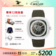 SEVENFRIDAY七個(gè)星期五手表 自動(dòng)機械瑞士腕表 個(gè)性大表盤(pán)男女表情侶禮物 T2/01