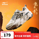 鴻星爾克休閑鞋男鞋秋季新品防滑減震運動(dòng)鞋舒適軟底老爹鞋龍飛鳳舞3.0