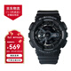 卡西歐（CASIO）手表G-SHOCK學(xué)生運動(dòng)防水防震黑金武士大表盤(pán)石英情侶表 男友禮物 黑武士  GA-110-1B