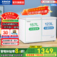 星星（XINGX）雙溫冰柜300升/200升雙箱雙門(mén)減霜80%冷柜冷藏加冷凍兩用 家用商用冷柜蔬菜保鮮柜小冰柜 臥式冰箱 280升 【雙溫蝴蝶門(mén)】帶透明玻璃門(mén)280HE