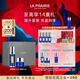 萊珀妮（La Prairie）魚(yú)子套裝護膚品(反重力精華50ml+面霜)緊致提升新年禮物送女生