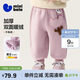 迷你巴拉（minibala）【蹦蹦褲】男女童褲子2025冬保暖雙面絨兒童長(cháng)褲