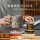 萬(wàn)仟堂茶杯 陶瓷高檔個(gè)人專(zhuān)用辦公室泡茶杯 敦煌茶水分離杯 千山萬(wàn)水