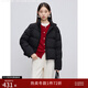 自巧小個(gè)子【杜邦三防】簡(jiǎn)約短款羽絨服女2024冬裝新款立領(lǐng)外套 謐黑色 XS (2碼) 拍前請聯(lián)系客服確認尺碼