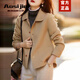 Aosijie高端品牌女裝雙面羊絨大衣女秋冬新款韓版寬松顯瘦短款羊毛呢外套 卡其色 L （116-130斤）