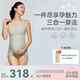 Spring Maternity喜臨四季款孕婦裝吊帶哺乳背心孕婦免穿文胸時(shí)尚內搭外出哺乳內衣 香草綠 L-XL
