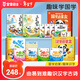 寶寶巴士點(diǎn)讀繪本國學(xué)啟蒙套盒3-4歲兒童國學(xué)啟蒙經(jīng)典教材三字經(jīng)千字文幼兒古詩(shī)啟蒙成語(yǔ)故事周歲禮物 3-6歲【國學(xué)識字啟蒙_基礎版】(不含筆)