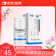 三康鹽酸氨基葡萄糖膠囊 0.75g*60粒/盒氨糖 氨糖軟骨素用于治療和預防全身所有部位骨關(guān)節炎包括膝關(guān)節肩關(guān)節等