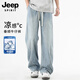 JEEP SPIRIT吉普牛仔褲男士闊腿冰絲休閑褲子男春夏季薄款高端直筒寬松長(cháng)褲