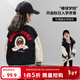 圖圖小象兒童外套2025秋冬裝夾棉女童棒球服拼接刺繡大童加厚夾克男童上衣 黑色 120 身高約120cm