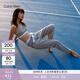 Calvin Klein內衣【女神節禮物明星同款摩登引力帶】女士ck輕運動(dòng)工字背心文胸 020-椰青灰 M 推薦75B-85A